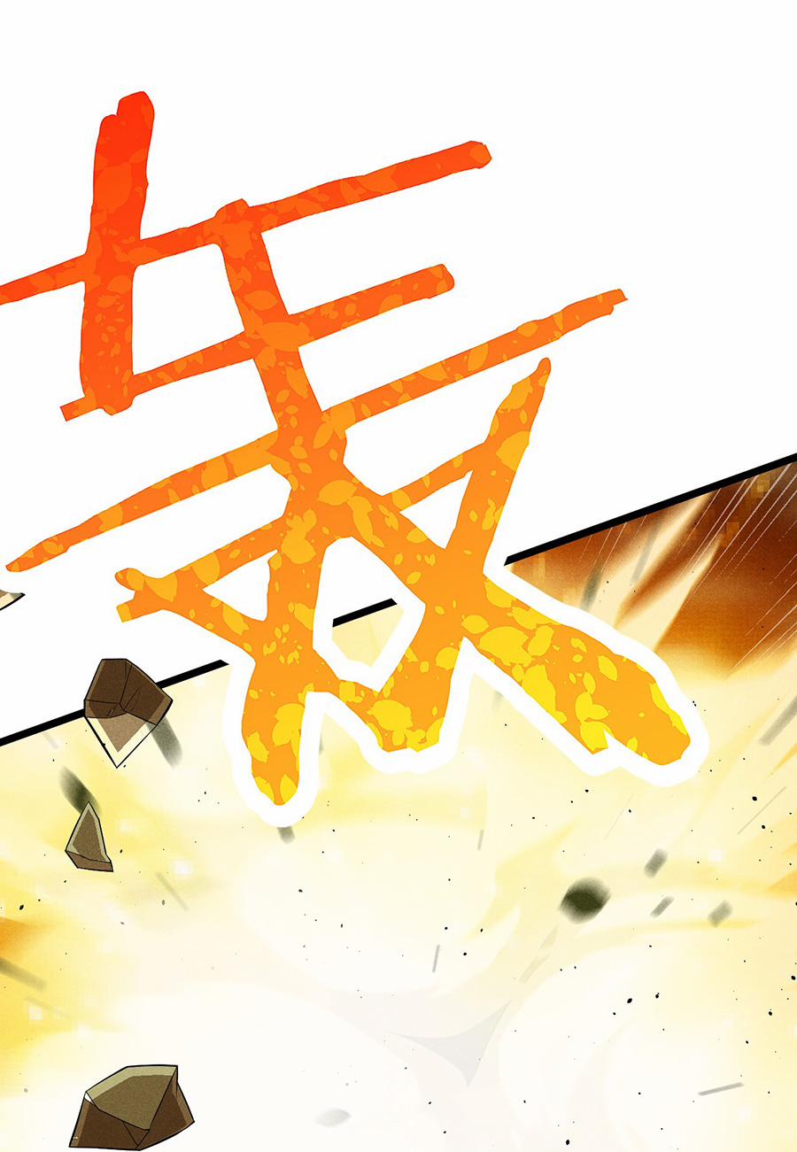 Võ Lâm Đệ Nhất Đầu Bếp 32.2 trang 4