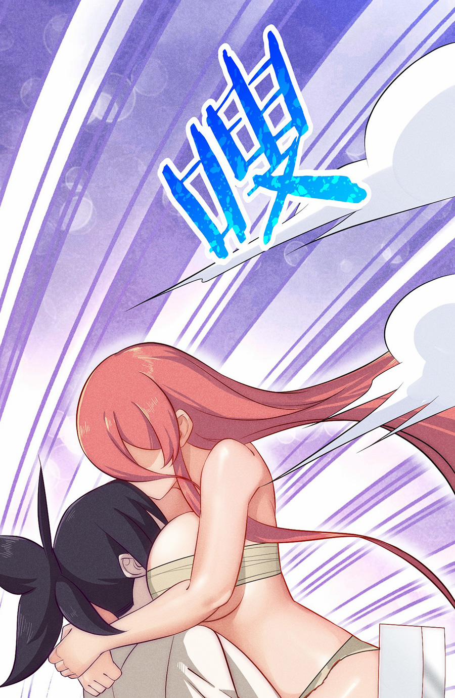 Võ Lâm Đệ Nhất Đầu Bếp 32.2 trang 42