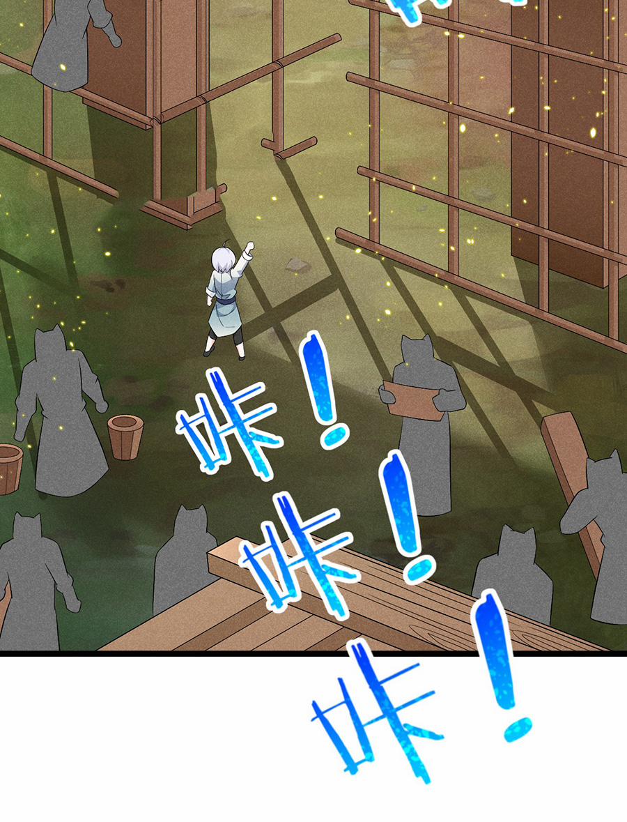 Võ Lâm Đệ Nhất Đầu Bếp 35.2 trang 27