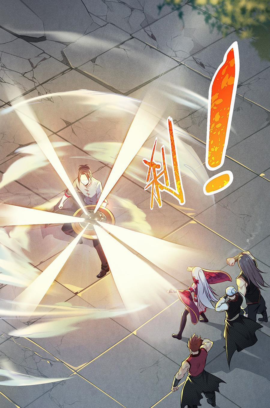 Võ Lâm Đệ Nhất Đầu Bếp 4 trang 1