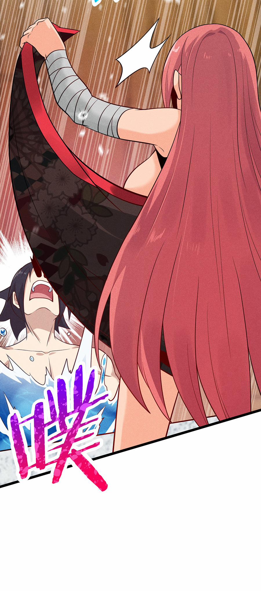 Võ Lâm Đệ Nhất Đầu Bếp 44.1 trang 5