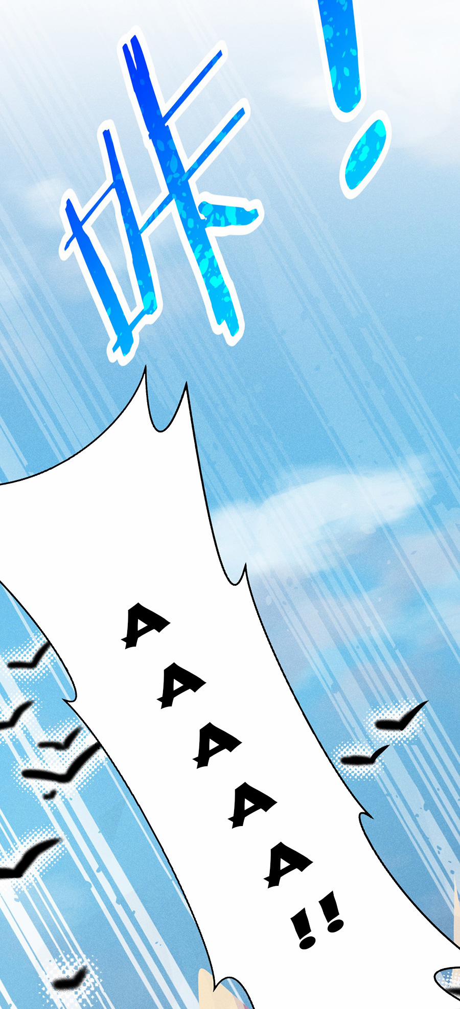 Võ Lâm Đệ Nhất Đầu Bếp 45.2 trang 38