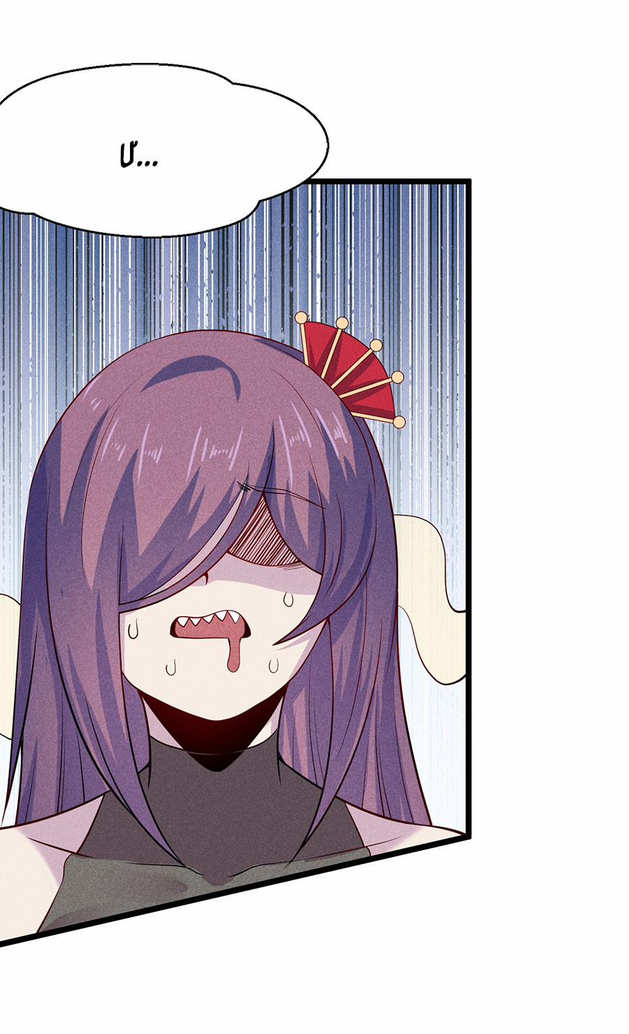 Võ Lâm Đệ Nhất Đầu Bếp 47.2 trang 10