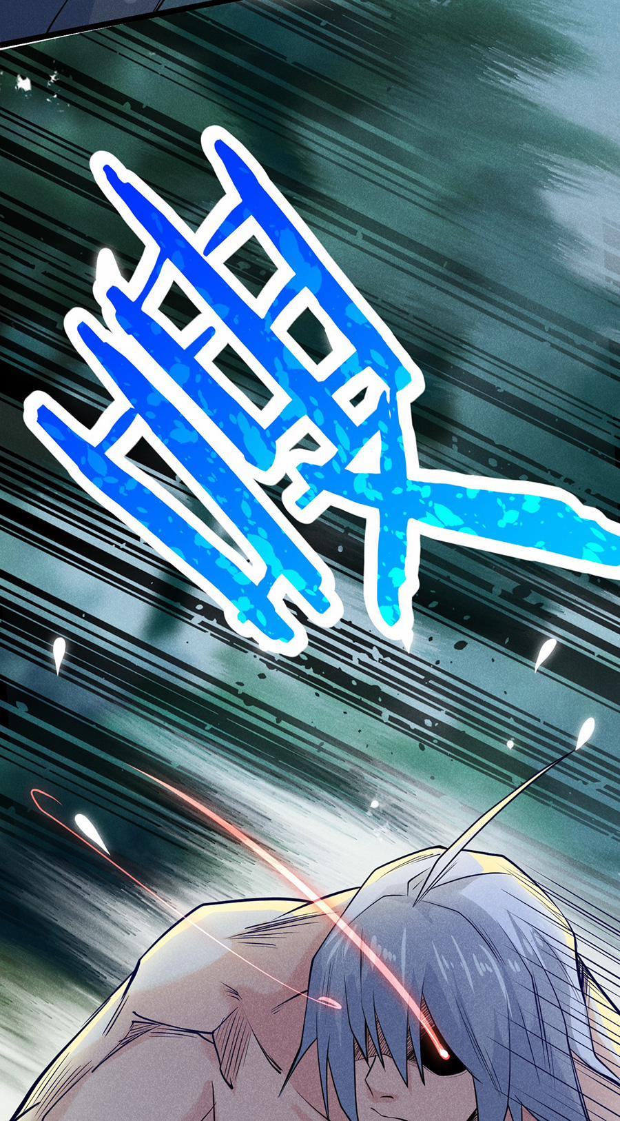 Võ Lâm Đệ Nhất Đầu Bếp 50.1 trang 51