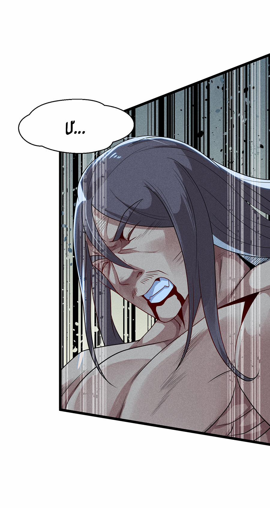 Võ Lâm Đệ Nhất Đầu Bếp 52.2 trang 5