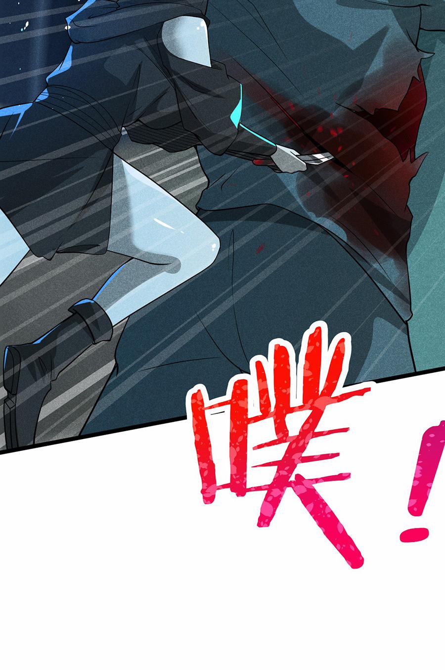 Võ Lâm Đệ Nhất Đầu Bếp 56.2 trang 24