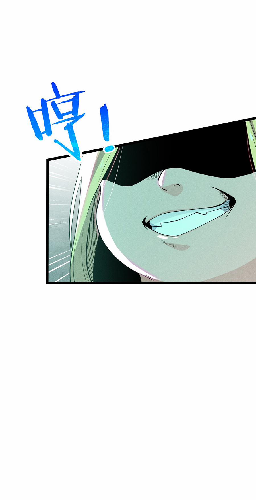 Võ Lâm Đệ Nhất Đầu Bếp 56.2 trang 4