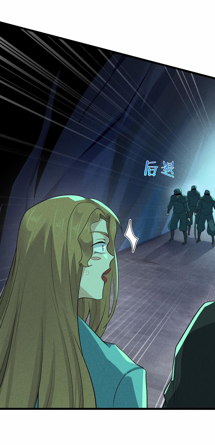 Võ Lâm Đệ Nhất Đầu Bếp 57.1 trang 22