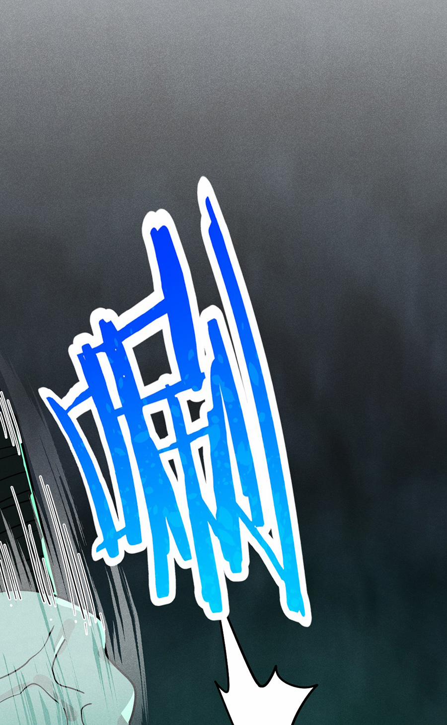 Võ Lâm Đệ Nhất Đầu Bếp 58.1 trang 45