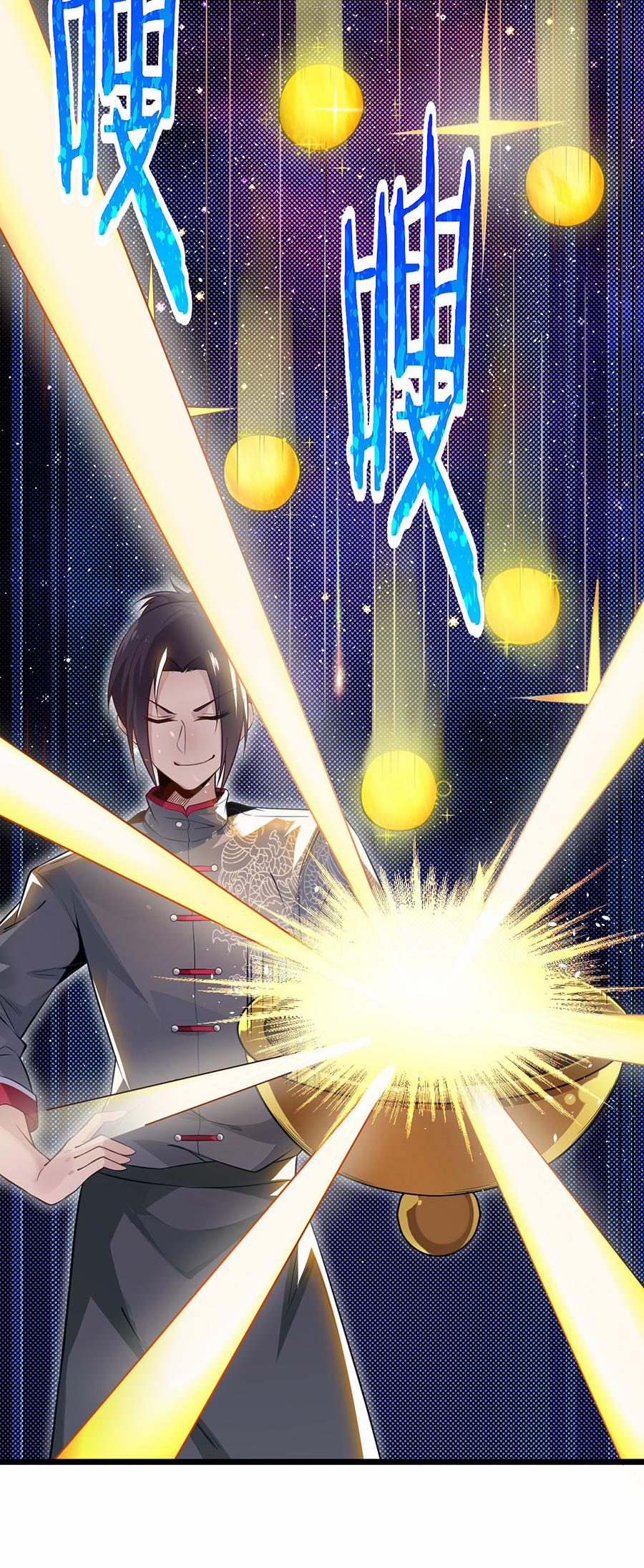 Võ Lâm Đệ Nhất Đầu Bếp 6.2 trang 24