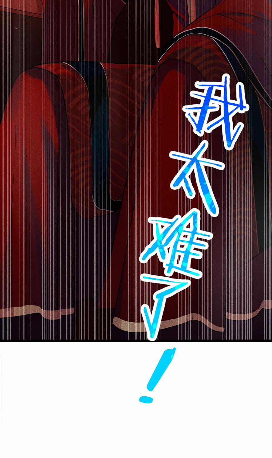 Võ Lâm Đệ Nhất Đầu Bếp 8.1 trang 9