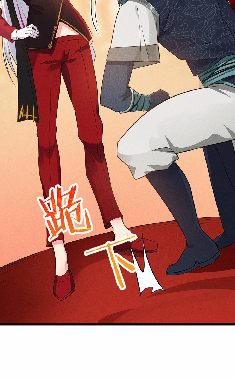 Võ Lâm Đệ Nhất Đầu Bếp 9.1 trang 16