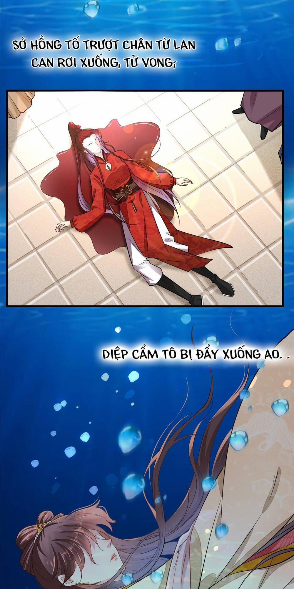 Vô Lương Cuồng Hậu Mê Hoặc Quân Vương 1 trang 15