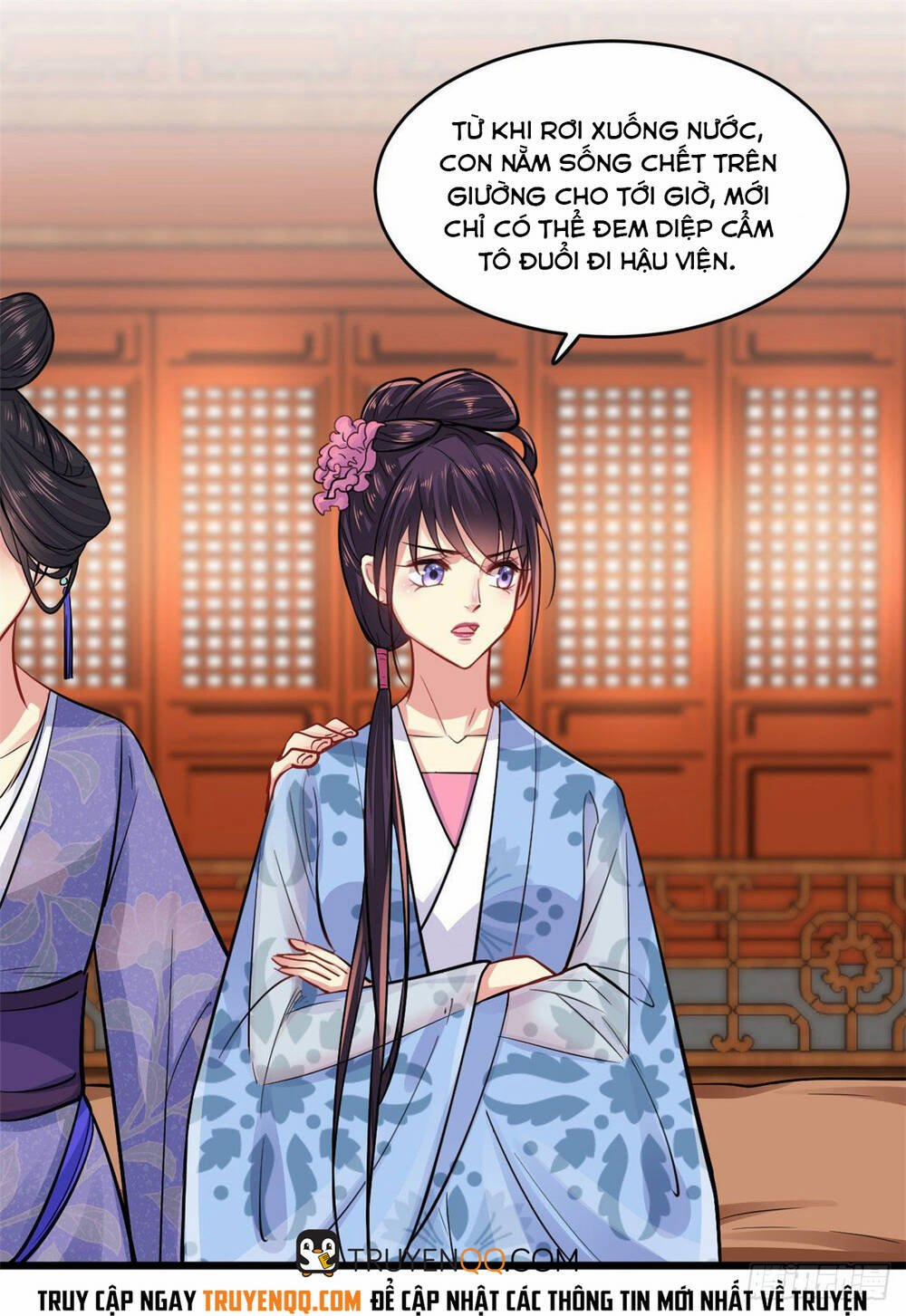 Vô Lương Cuồng Hậu Mê Hoặc Quân Vương 10 trang 13