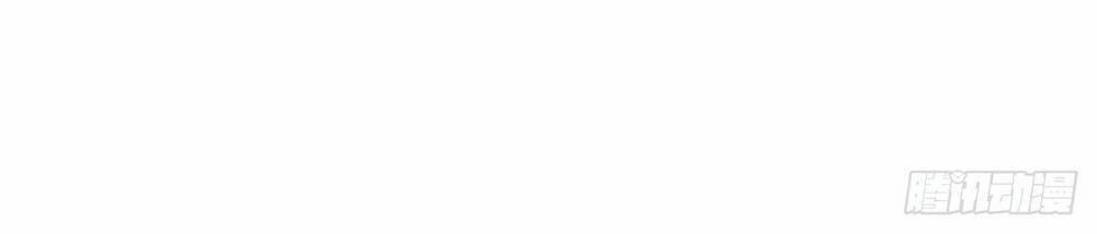 Vô Lương Cuồng Hậu Mê Hoặc Quân Vương 2 trang 2