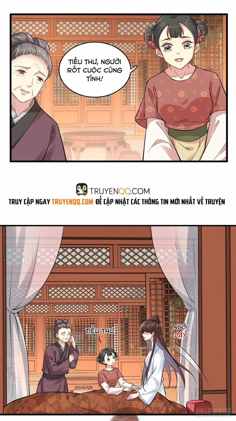 Vô Lương Cuồng Hậu Mê Hoặc Quân Vương 2 trang 21