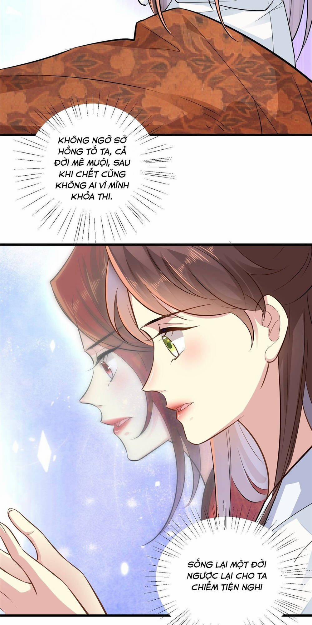 Vô Lương Cuồng Hậu Mê Hoặc Quân Vương 2 trang 23