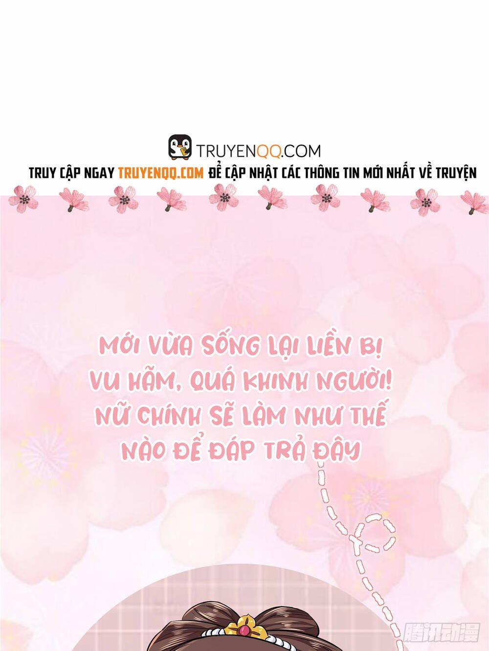 Vô Lương Cuồng Hậu Mê Hoặc Quân Vương 2 trang 33