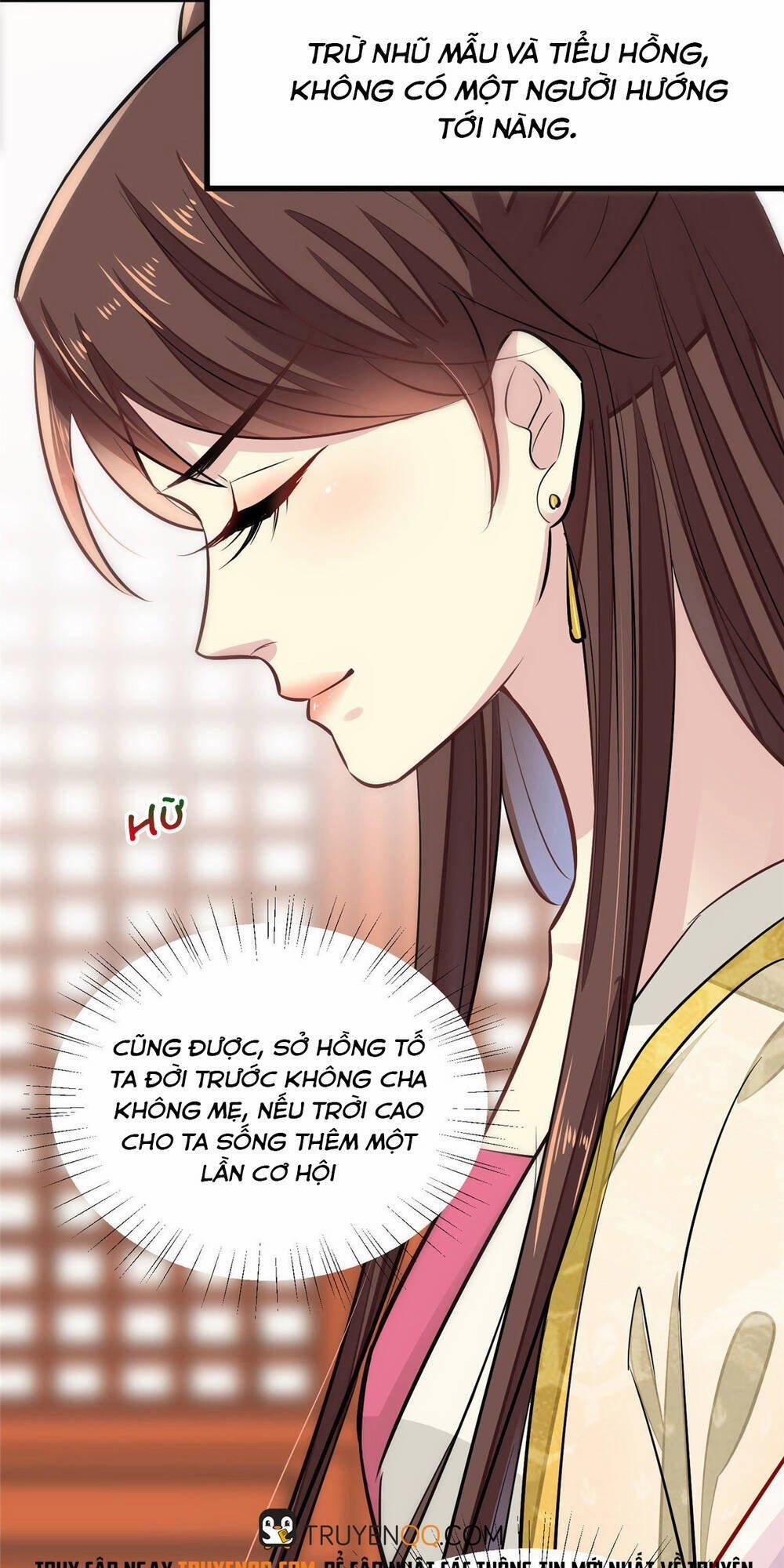 Vô Lương Cuồng Hậu Mê Hoặc Quân Vương 3 trang 21