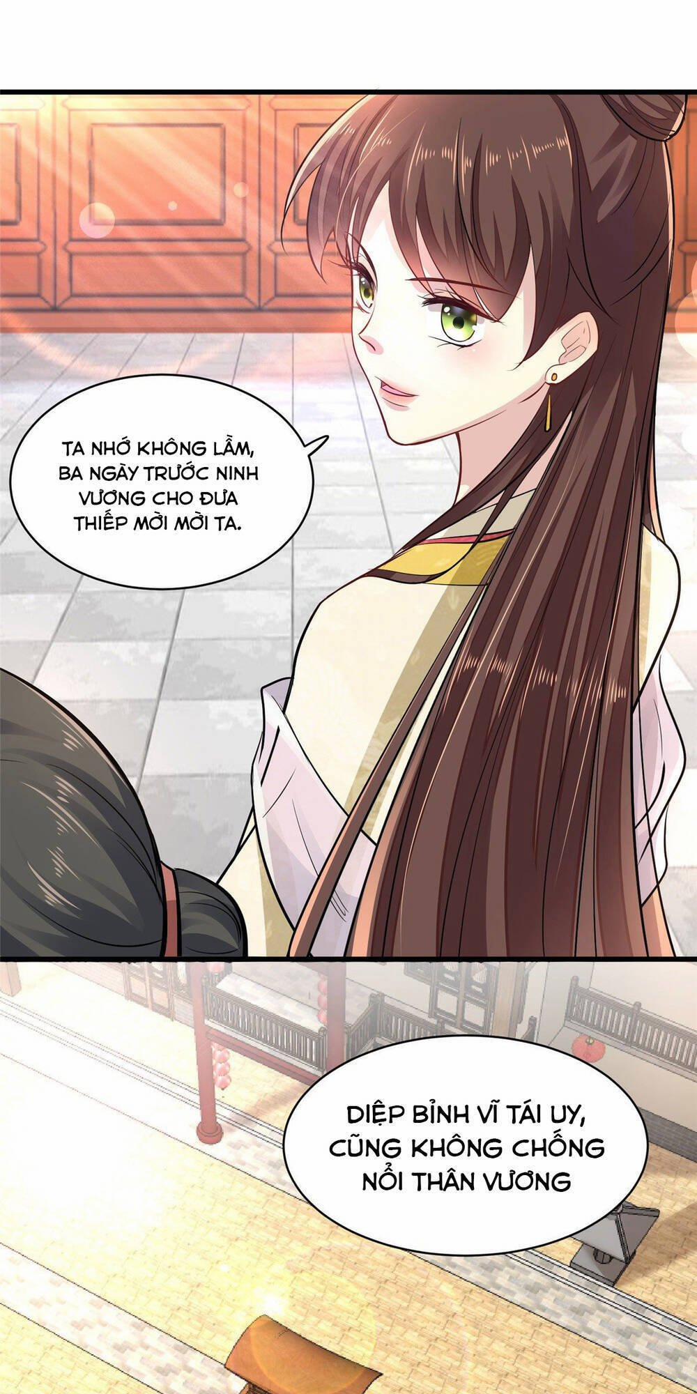 Vô Lương Cuồng Hậu Mê Hoặc Quân Vương 3 trang 24