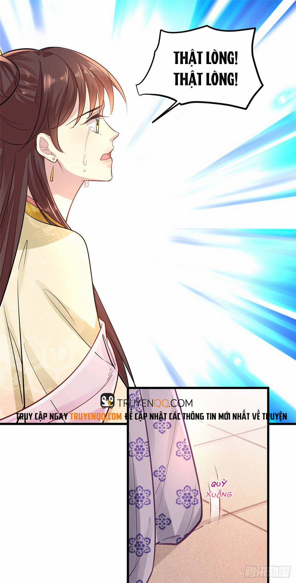 Vô Lương Cuồng Hậu Mê Hoặc Quân Vương 5 trang 12