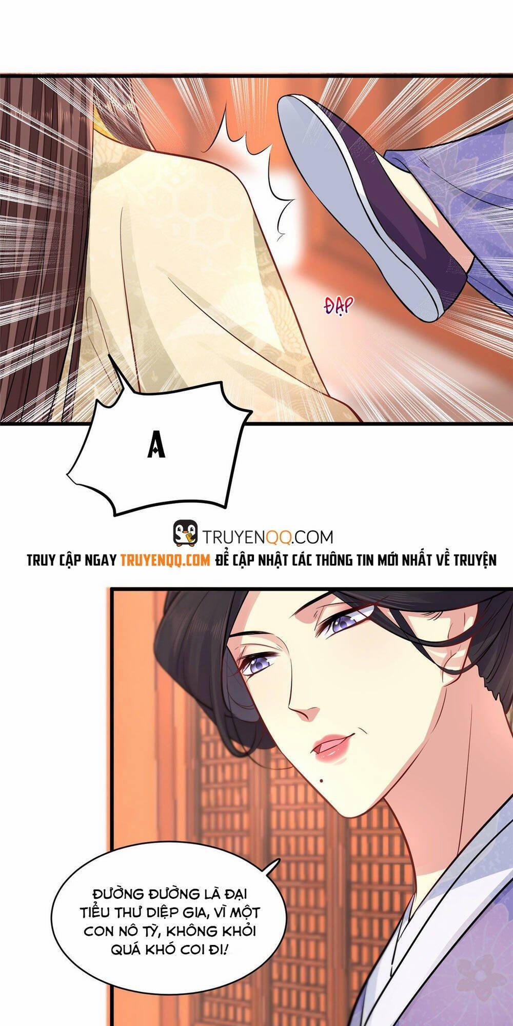 Vô Lương Cuồng Hậu Mê Hoặc Quân Vương 5 trang 16