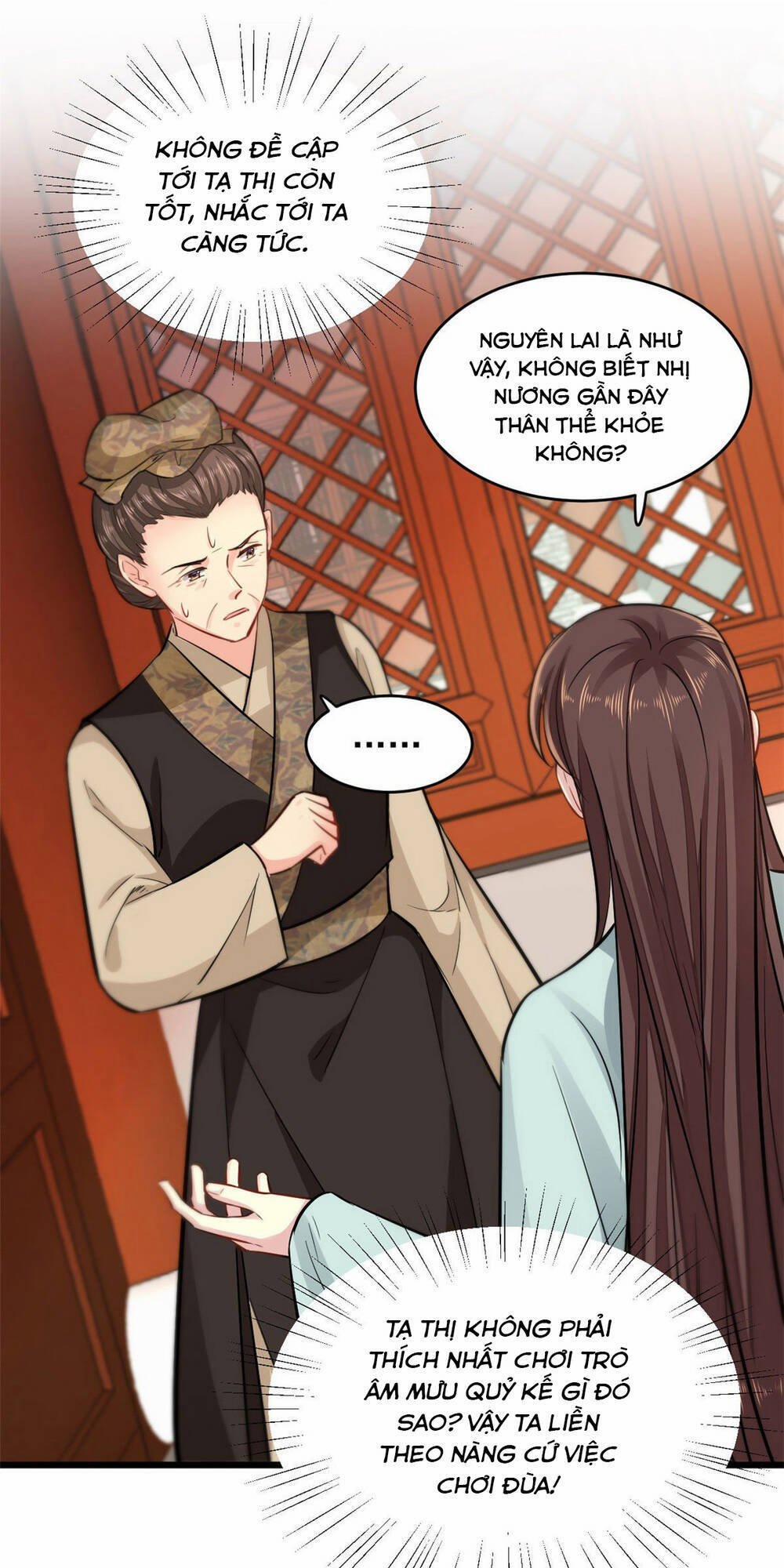 Vô Lương Cuồng Hậu Mê Hoặc Quân Vương 7 trang 10