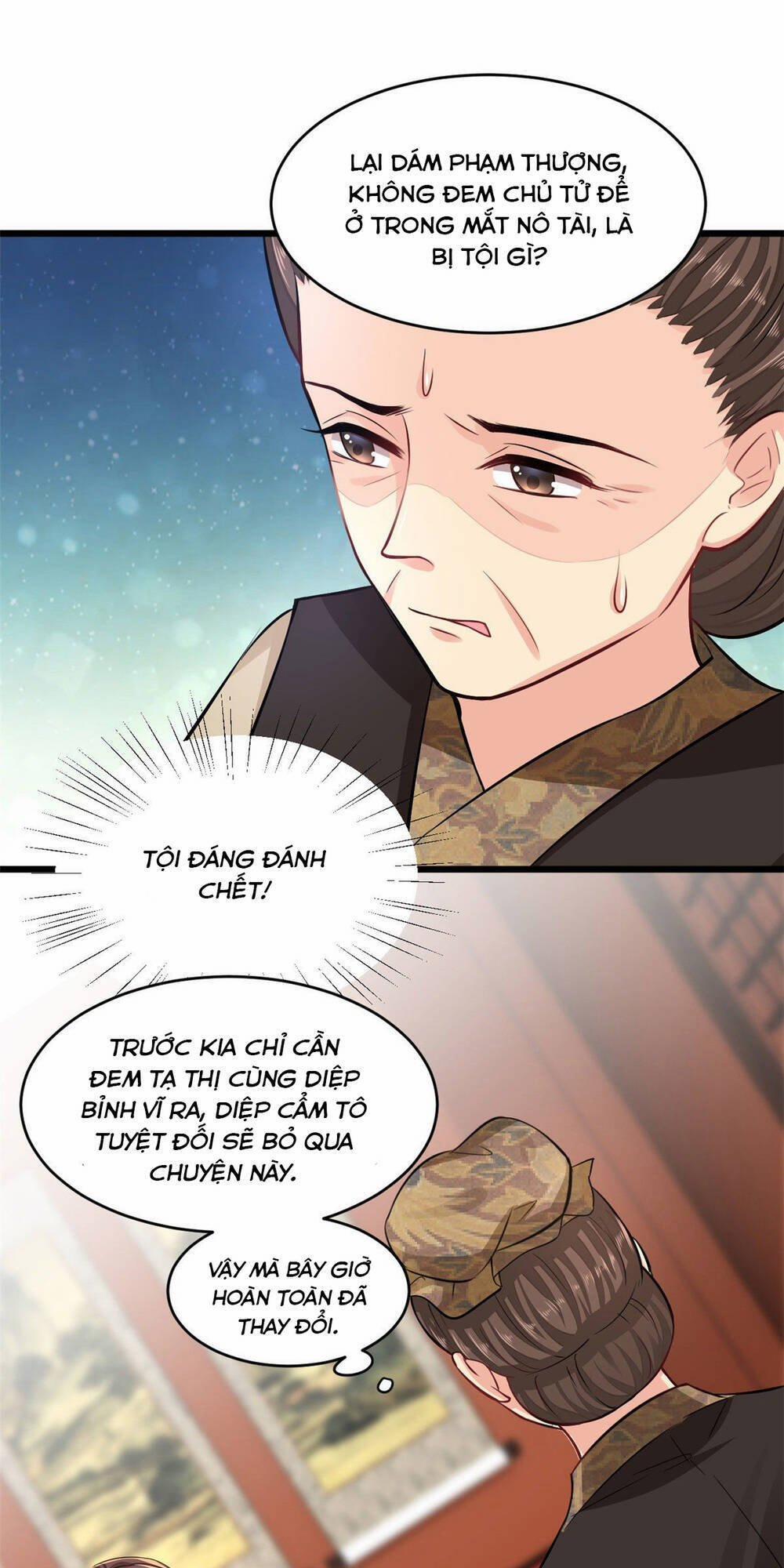 Vô Lương Cuồng Hậu Mê Hoặc Quân Vương 7 trang 19