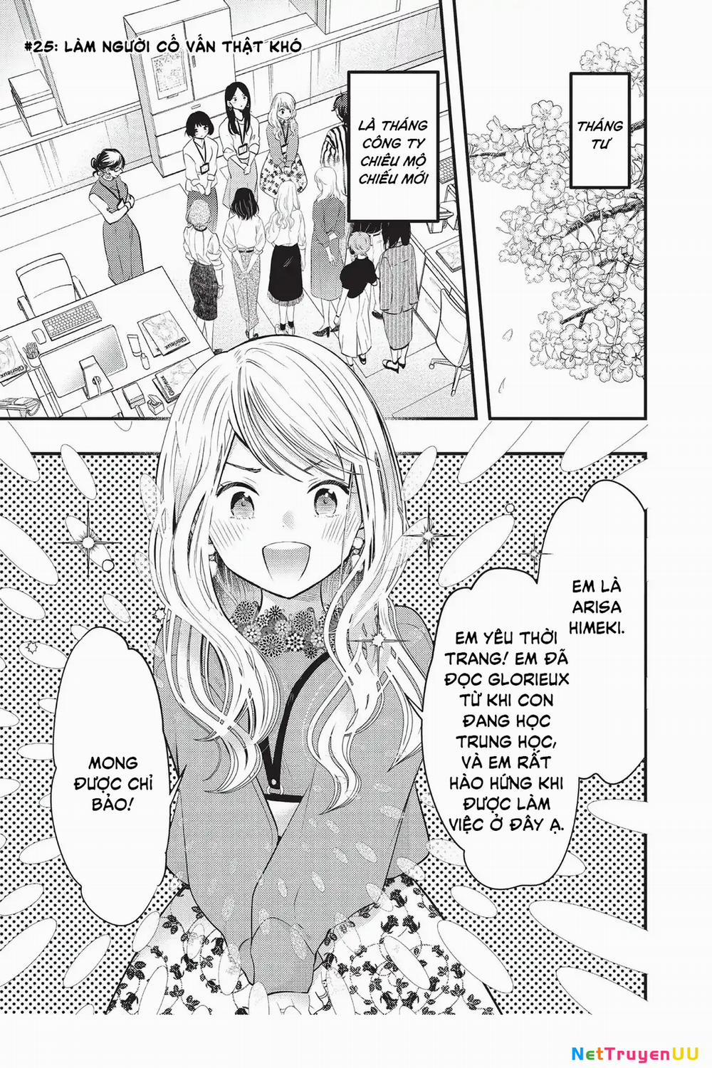 Vợ Tôi Có Chút Đáng Sợ 25 trang 4