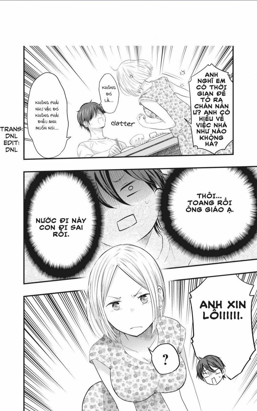 Vợ Tôi Có Chút Đáng Sợ 3 trang 5