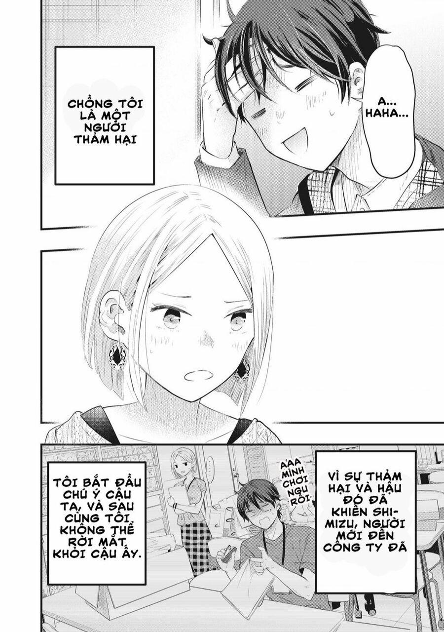 Vợ Tôi Có Chút Đáng Sợ 7 trang 2