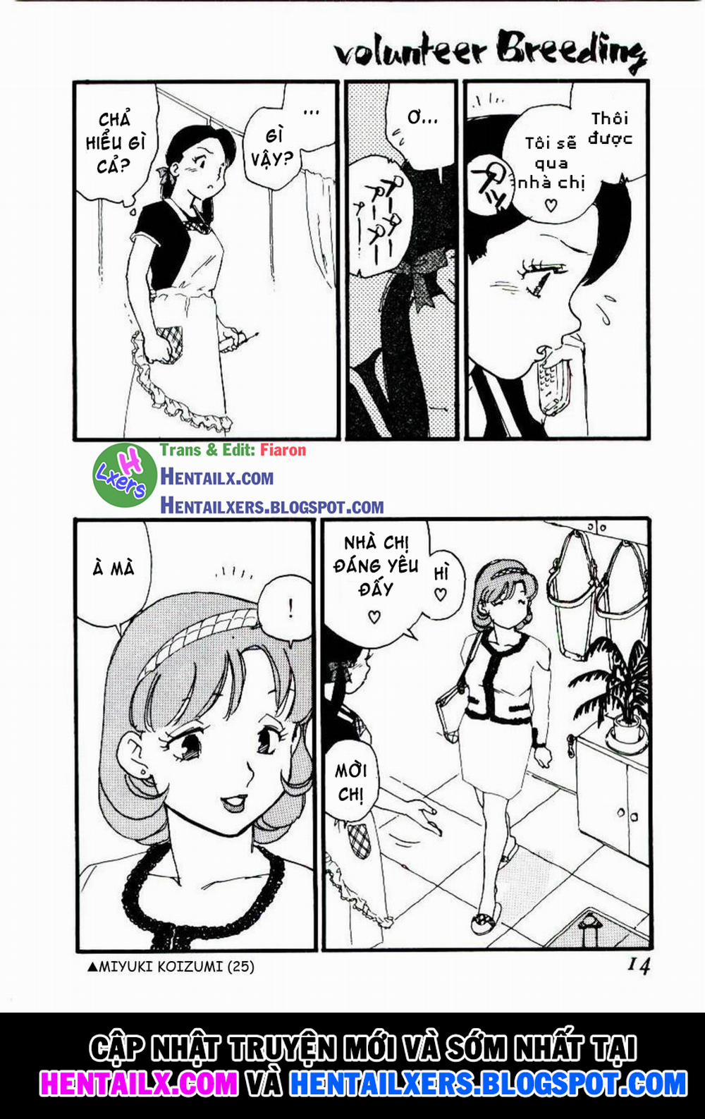 Volunteer Breeding 1 trang 12