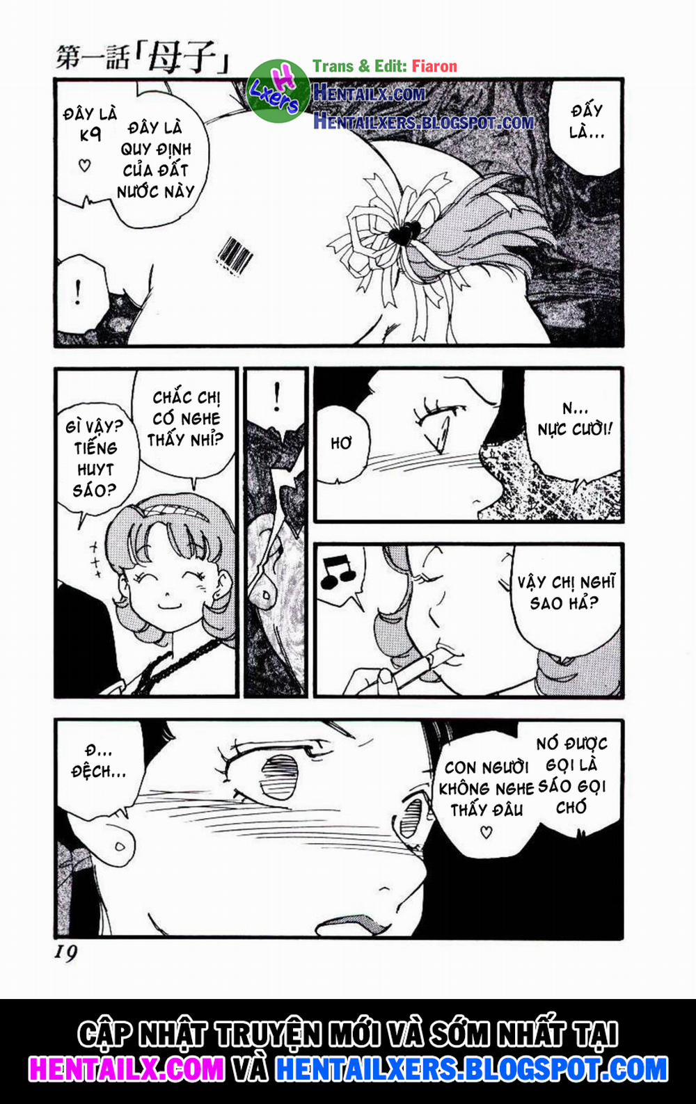 Volunteer Breeding 1 trang 17