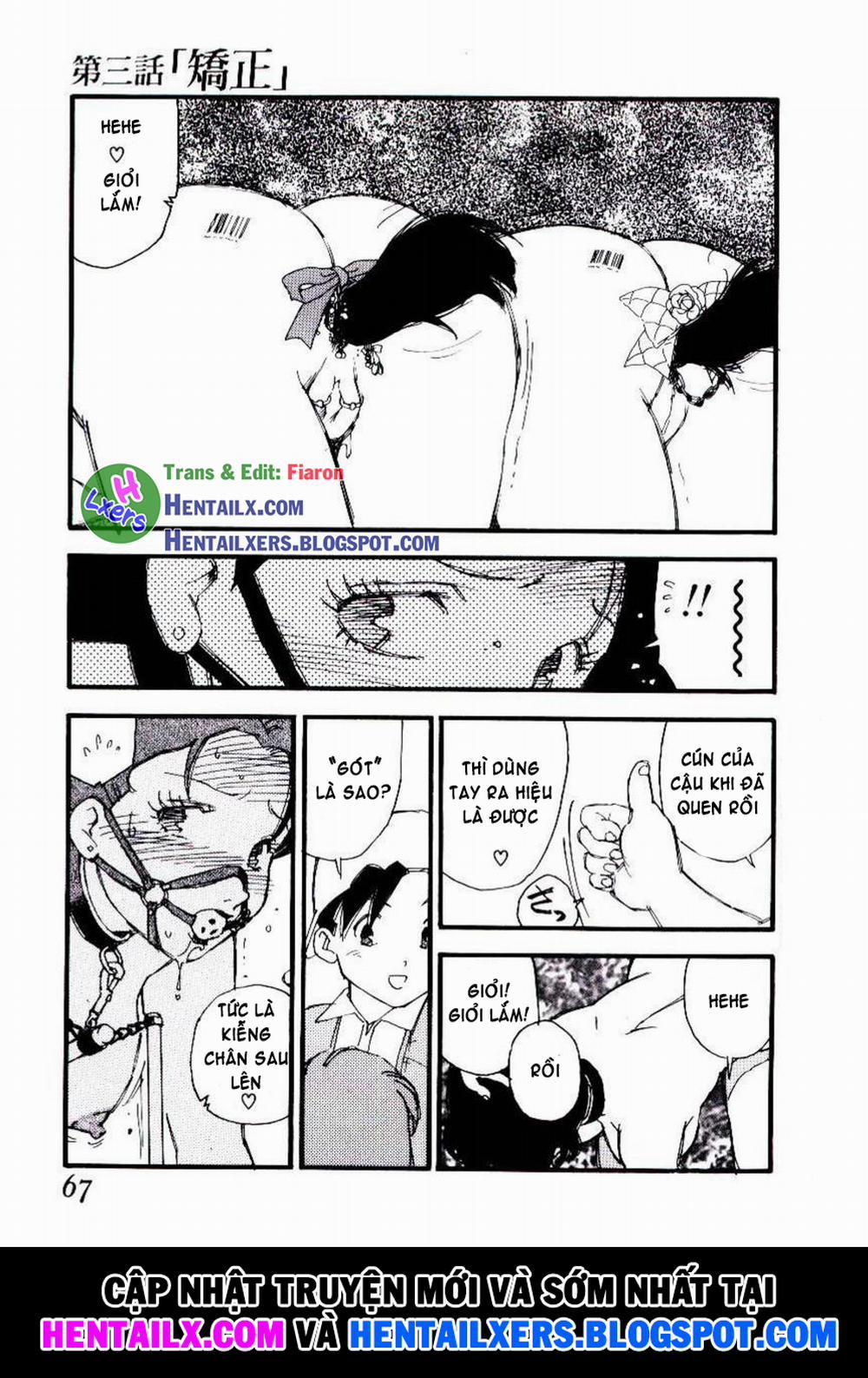 Volunteer Breeding 3 trang 18