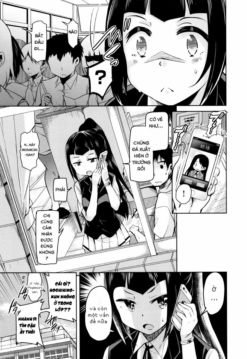 Vong Quốc Ma Vương Hoshihiko-kun 1 trang 12