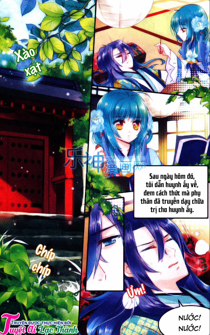 Vong Ưu Thảo 1 trang 4