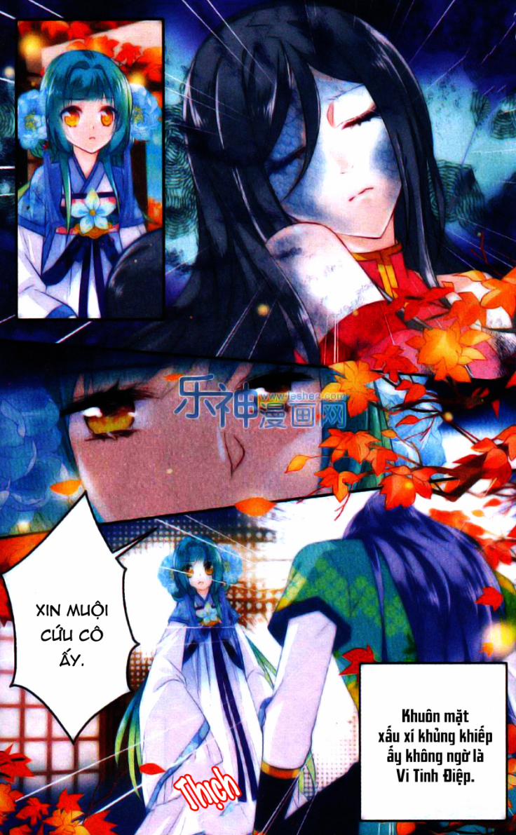 Vong Ưu Thảo 2 trang 12