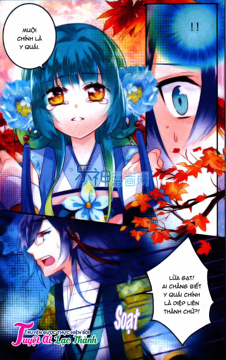 Vong Ưu Thảo 2 trang 14