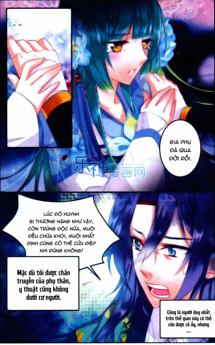 Vong Ưu Thảo 2 trang 15