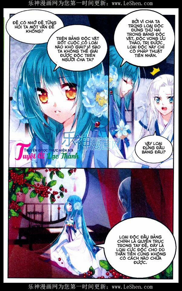 Vong Ưu Thảo 3 trang 16