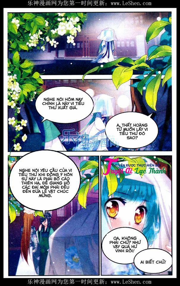 Vong Ưu Thảo 3 trang 4