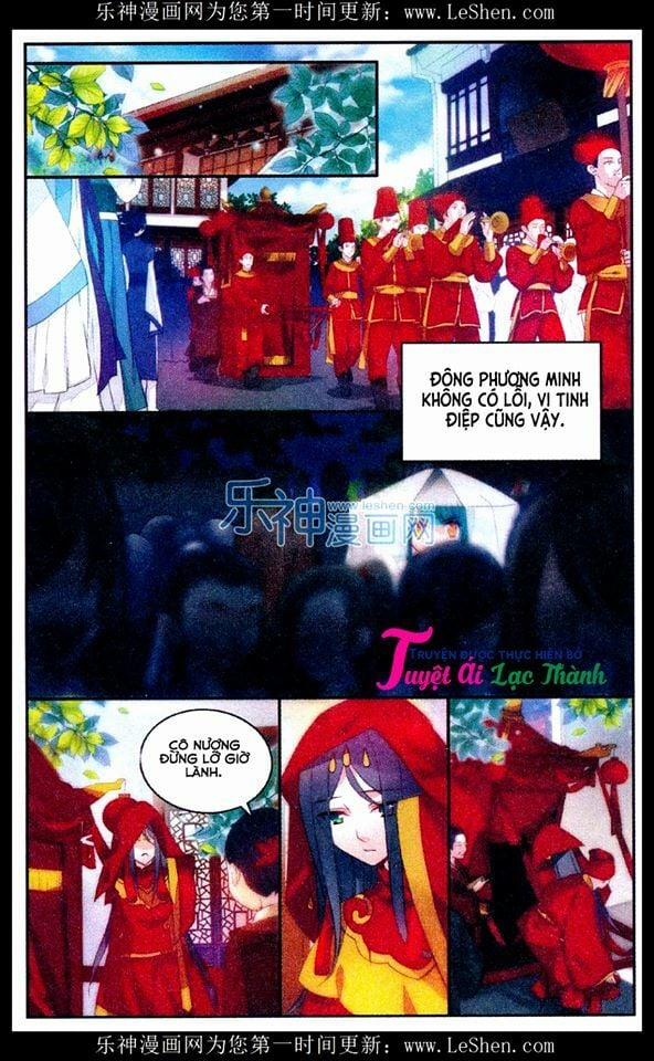 Vong Ưu Thảo 3 trang 6