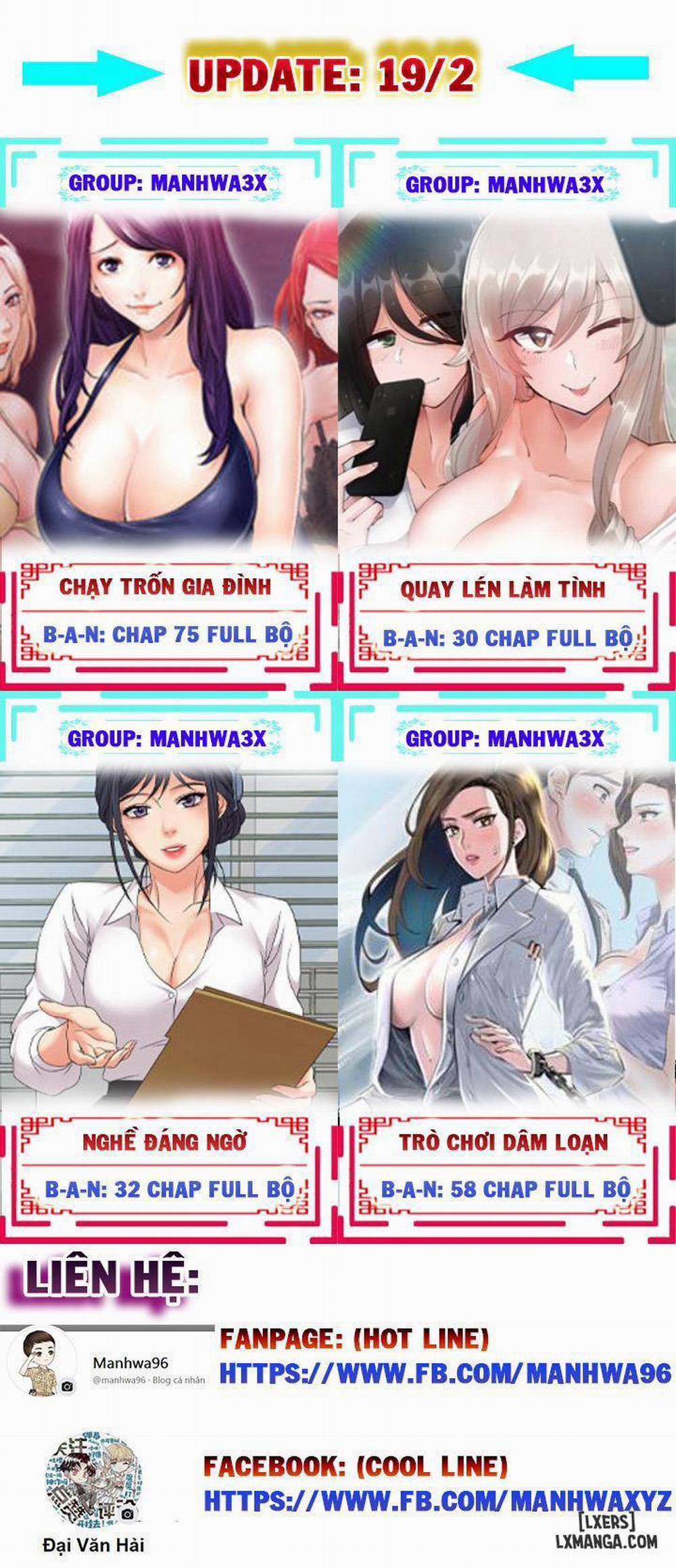 Vòng xoáy chị em 23 trang 7