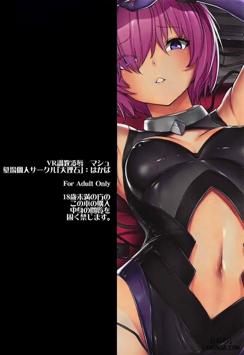 VR Choukyou Ryoujoku Mash Oneshot trang 28