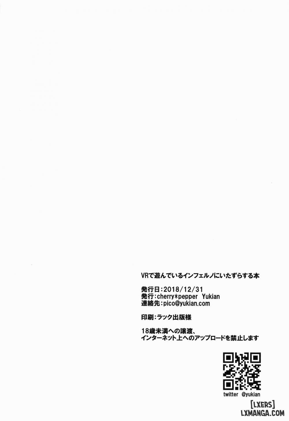 VR de Asondeiru Inferno ni Itazura Suru Hon Oneshot trang 23