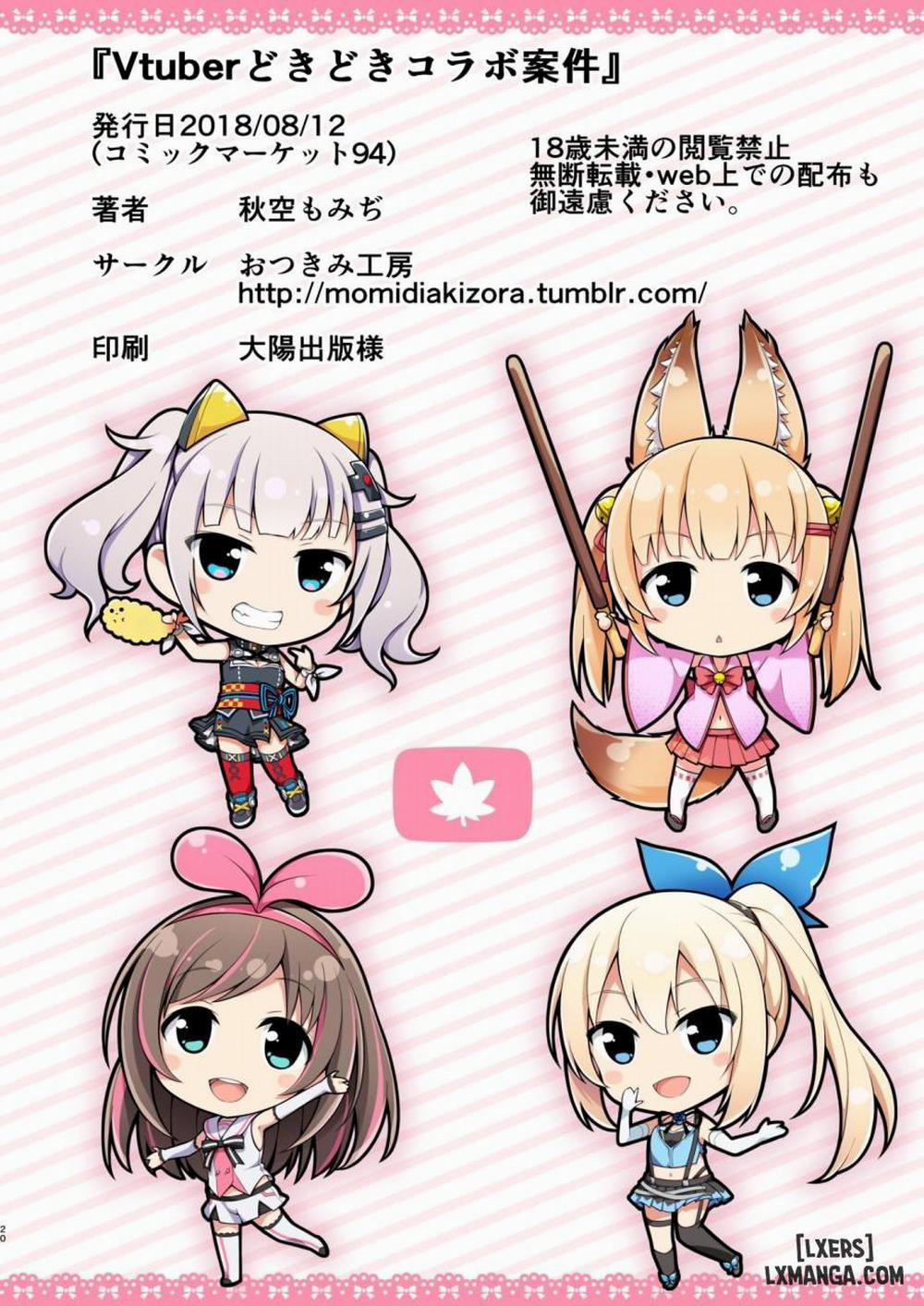 Vtuber Dokidoki Collab Anken Oneshot trang 19