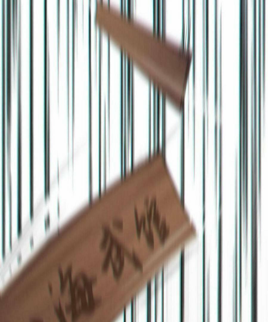 Vú Em Thánh Kỵ Sĩ 14 trang 67