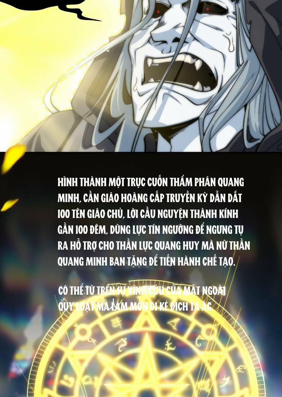 Vú Em Thánh Kỵ Sĩ 18 trang 17