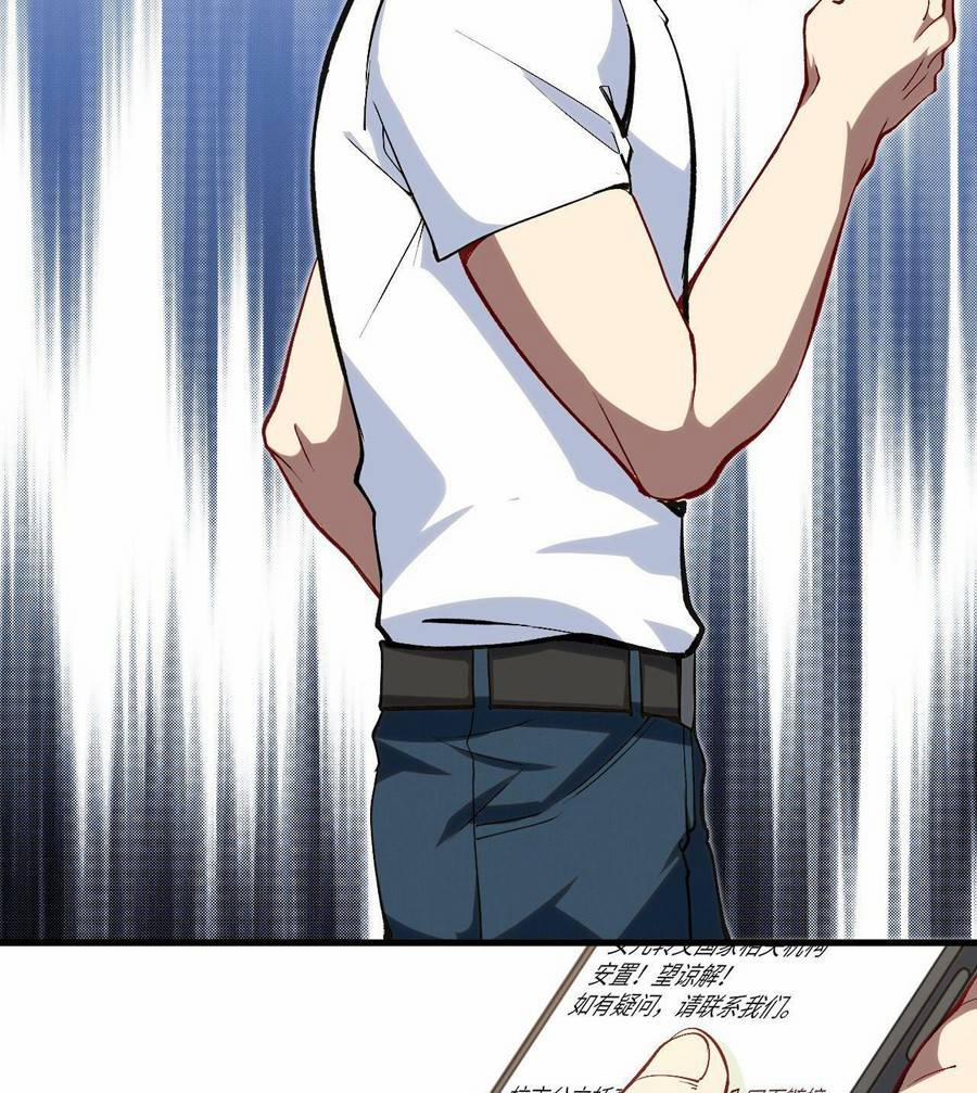 Vú Em Thánh Kỵ Sĩ 2 trang 72