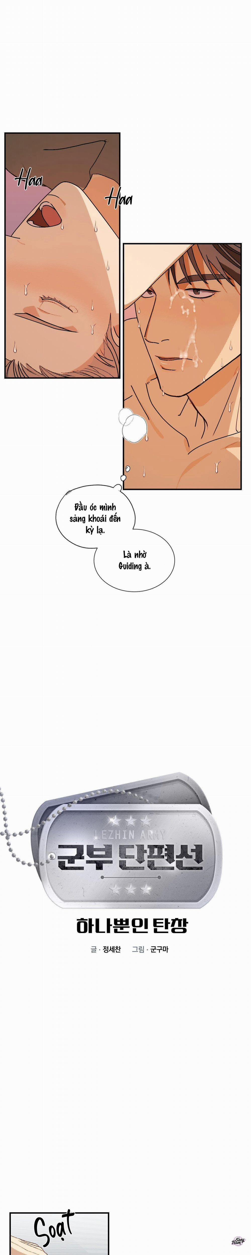 Vũ Khí Duy Nhất 5 trang 3